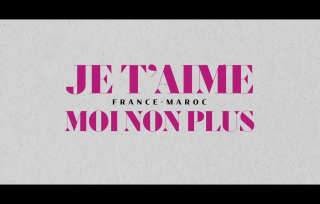 Preview of France - Morocco: I love you, me neither